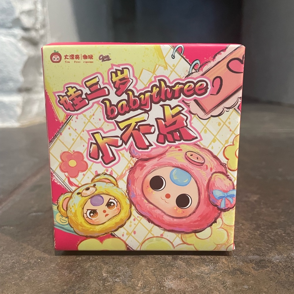 Baby Three Tiny Animal Plush Pendant Blind Box Unopened